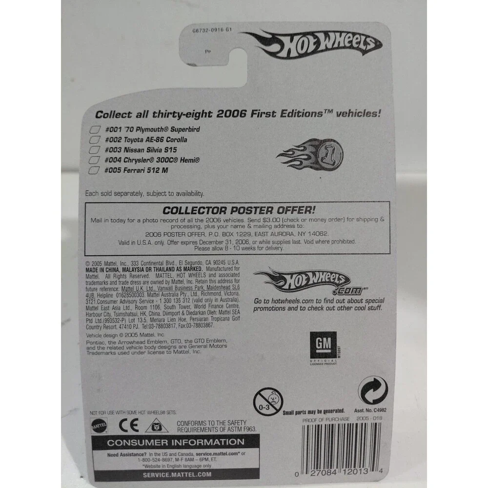 NIP Hot Wheels 05 First Edition 1:64 DieCast 1969 Pontiac Judge GTO Muscle Car B